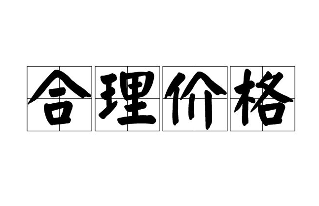 養(yǎng)豬污水處理設(shè)備一套多少錢(qián)？掌握這三點(diǎn)幫助你節(jié)約成本